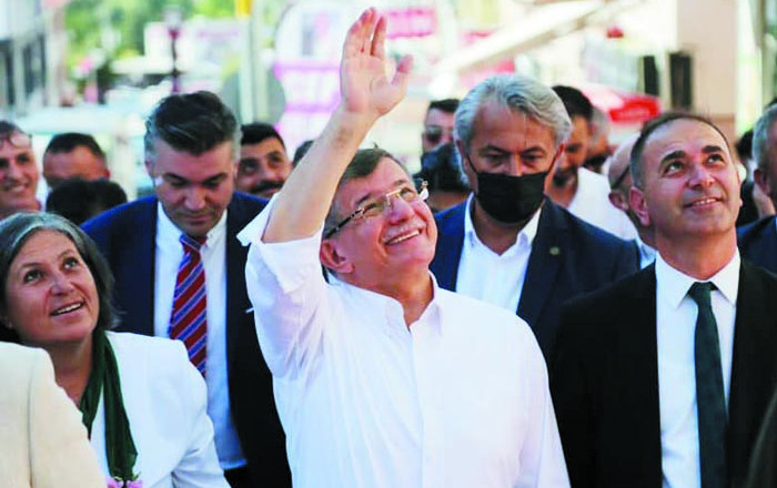 Gelecek Partisi Genel Başkanı Ahmet Davutoğlu İlçemizi Ziyaret Etti.